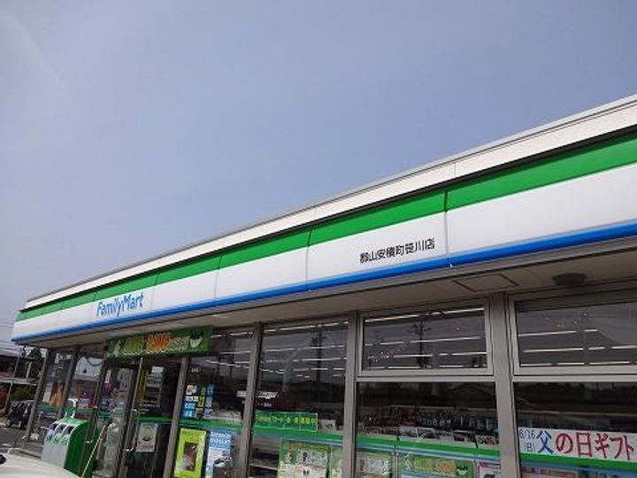 福島県郡山市安積町笹川字経蔵(アパート)の賃貸物件の周辺