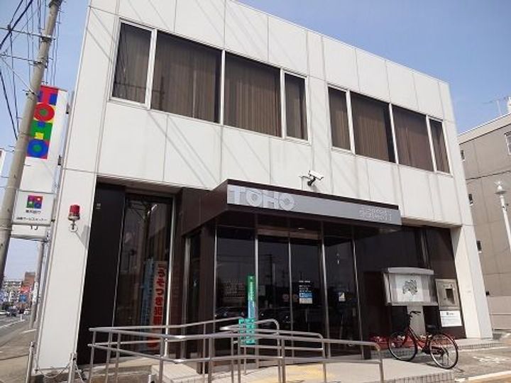 福島県郡山市安積町笹川字経蔵(アパート)の賃貸物件の周辺