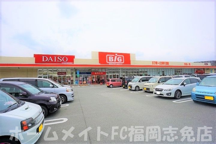 福岡県糟屋郡志免町別府西3(アパート)の賃貸物件の周辺