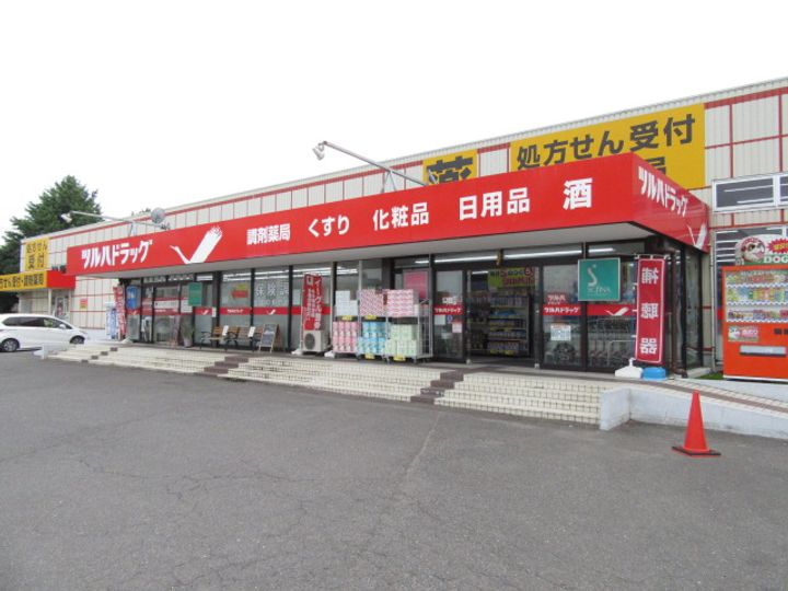 宮城県仙台市太白区中田町字二軒橋(一戸建)の賃貸物件の周辺