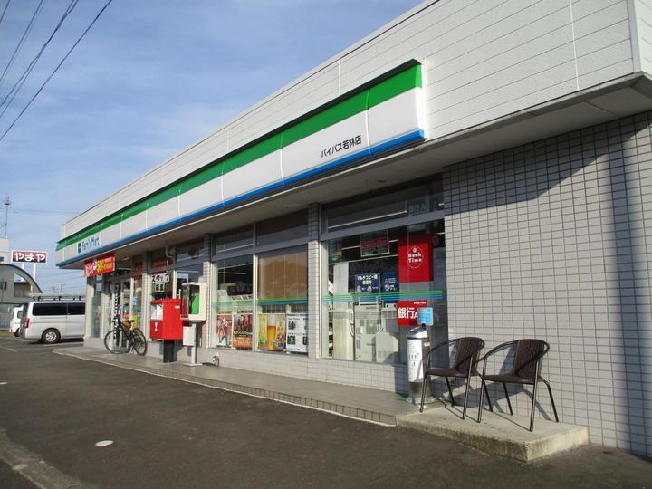 宮城県仙台市太白区中田町字二軒橋(一戸建)の賃貸物件の周辺