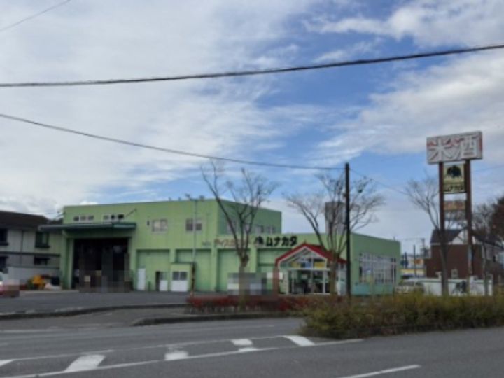 福島県郡山市横塚2(マンション)の賃貸物件の周辺