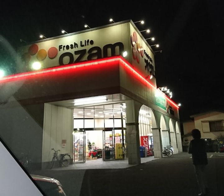 メゾン小山2の周辺
