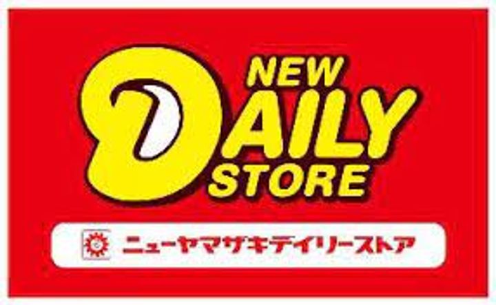 メゾンフルールの周辺