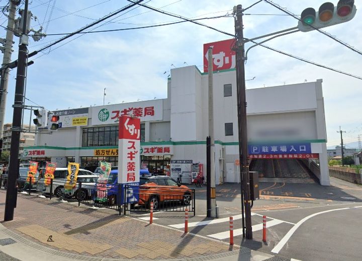メゾン聖隆の周辺