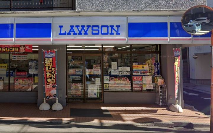 東京都調布市布田5(一戸建)の賃貸物件の周辺