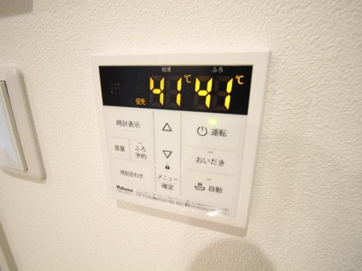 中峠ハイツB1の内装