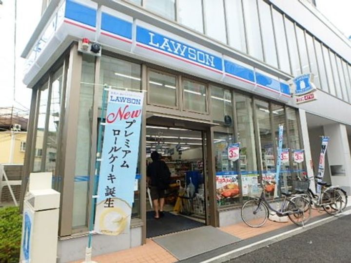 コスモリード西日暮里の周辺