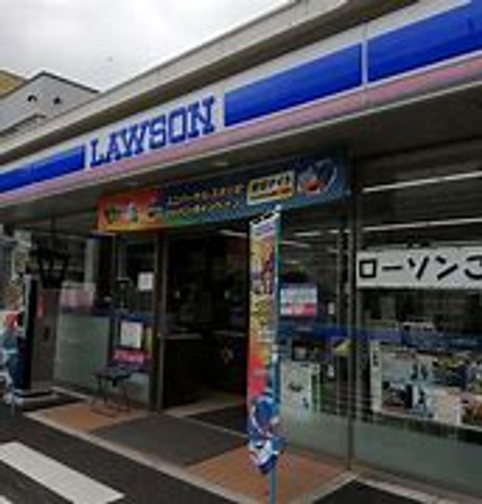 東京都板橋区氷川町(マンション)の賃貸物件の周辺