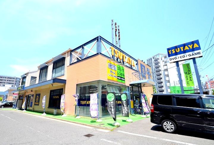 トーカンキャステール己斐本町の周辺