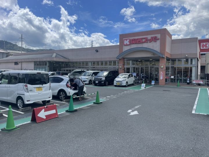 春日ダイヤモンドハイムの周辺