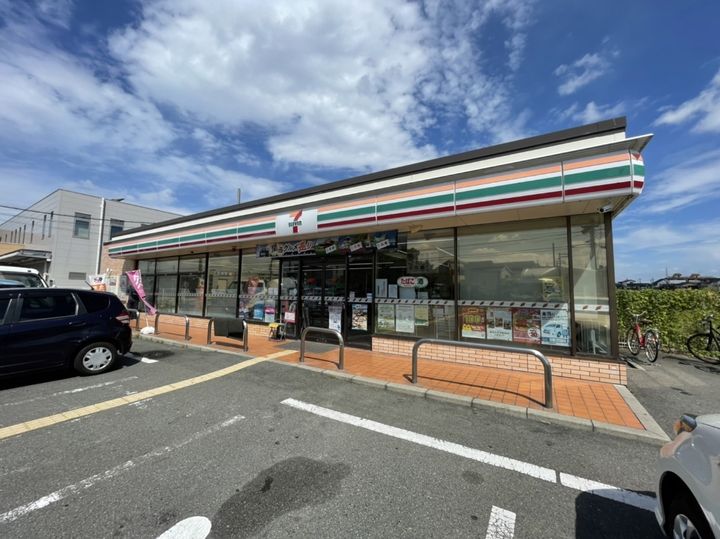 春日ダイヤモンドハイムの周辺