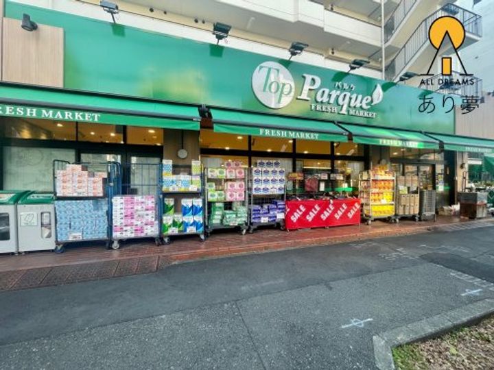 セレシア横浜反町の周辺