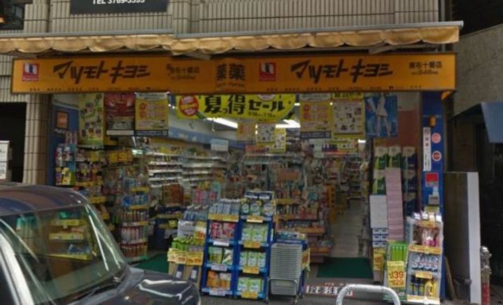 六本木 デュープレックス エムズの周辺