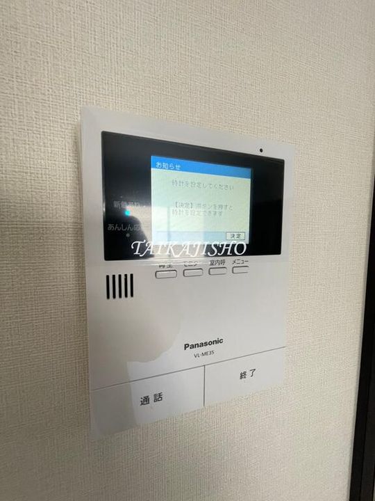 大阪府茨木市五十鈴町(一戸建)の賃貸物件の内装