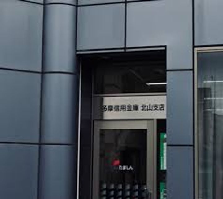 ヴェルデスの周辺