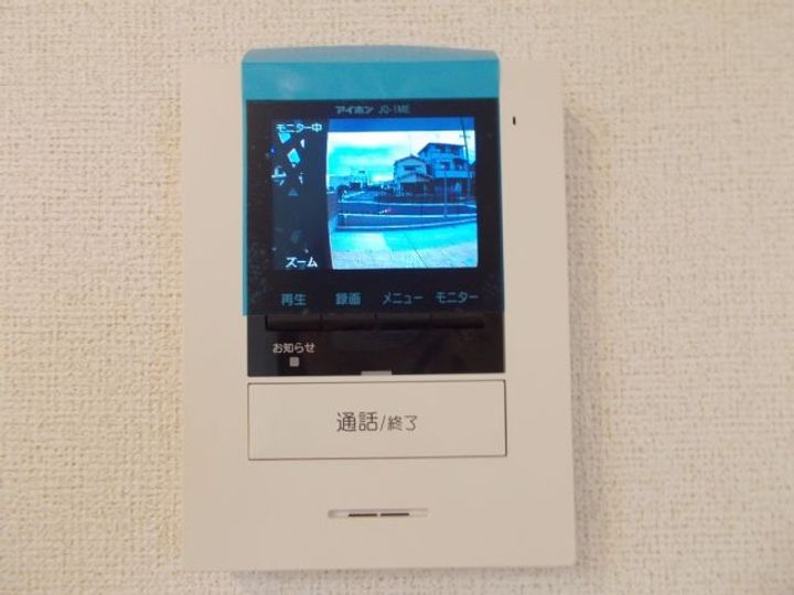 コンソラトゥールの内装