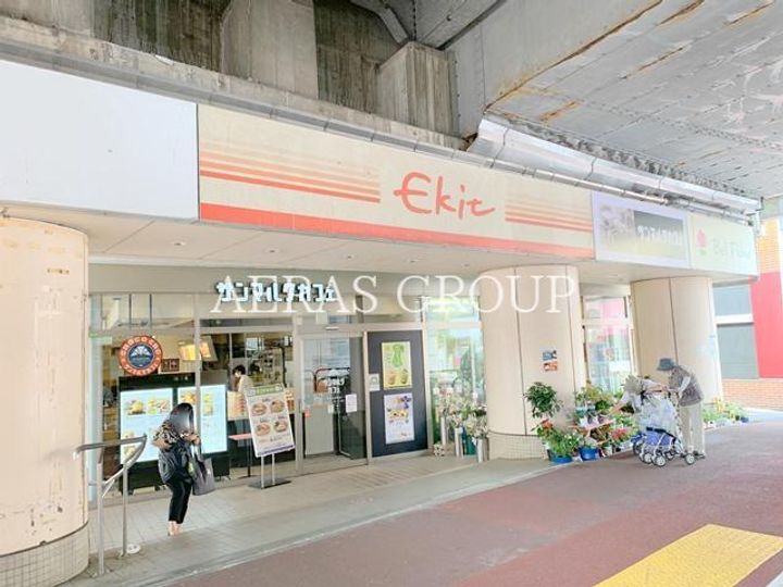 大島ハイツの周辺