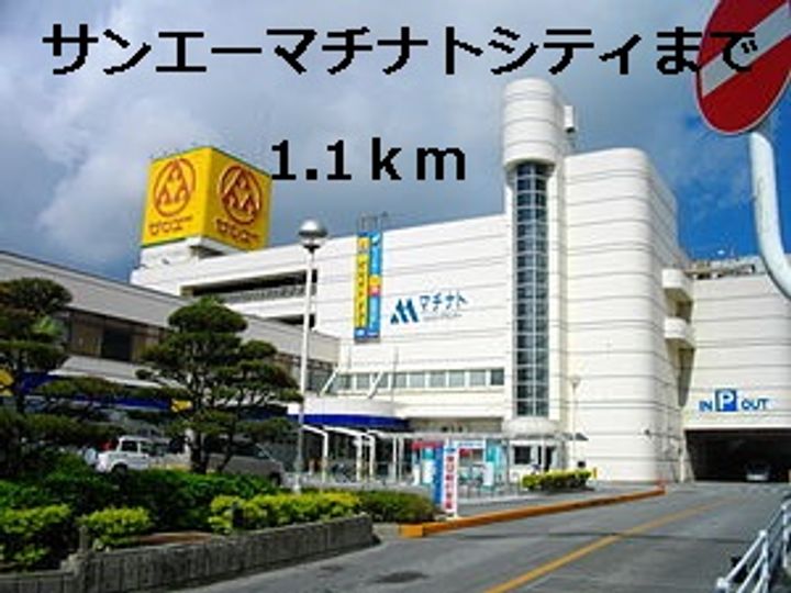 沖縄県浦添市城間2(アパート)の賃貸物件の周辺