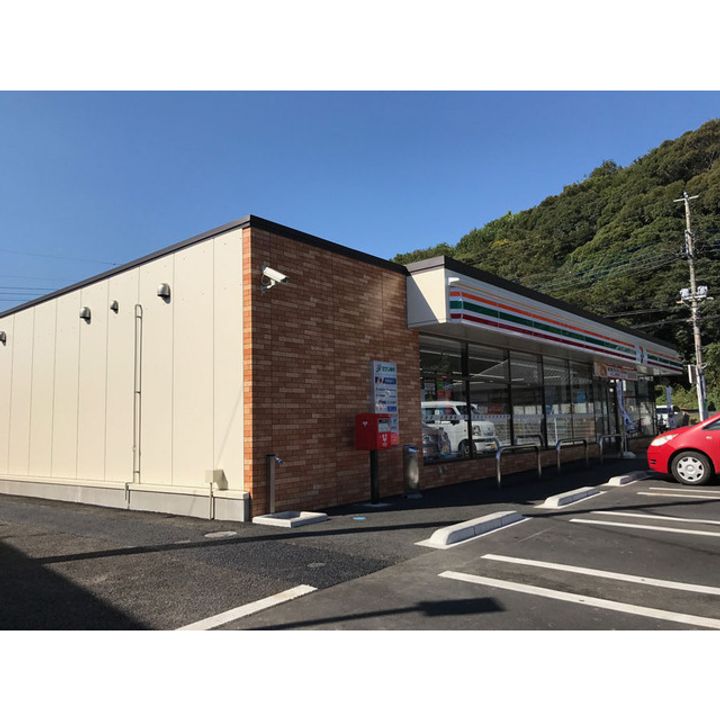 マイホームタウンの周辺