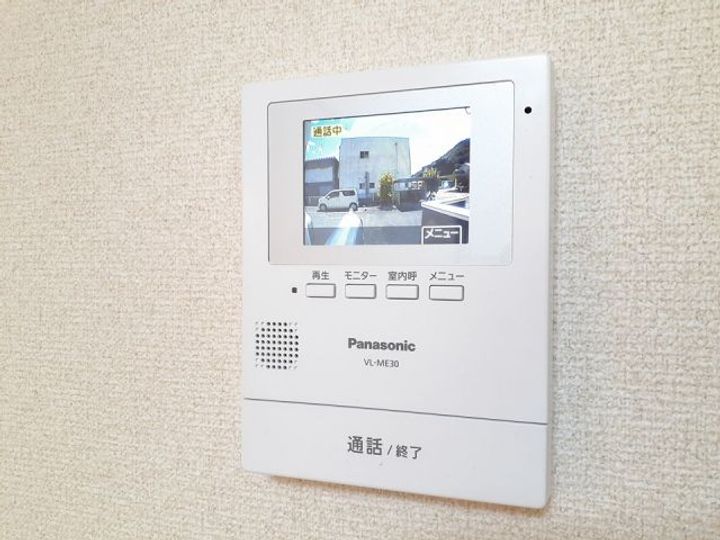 栃木県足利市大沼田町(アパート)の賃貸物件の内装