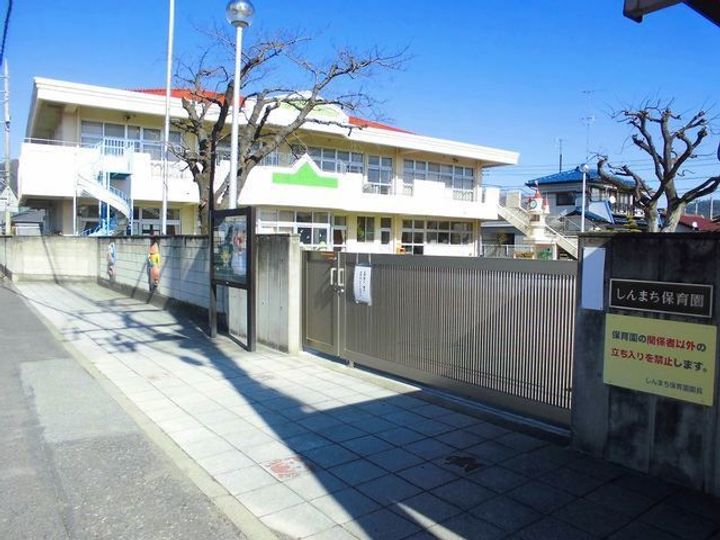 栃木県足利市大沼田町(アパート)の賃貸物件の周辺