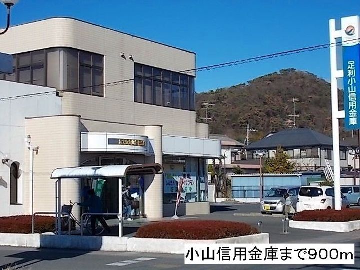 栃木県足利市大沼田町(アパート)の賃貸物件の周辺