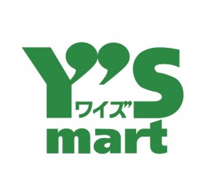 東京都江東区辰巳2(マンション)の賃貸物件の周辺