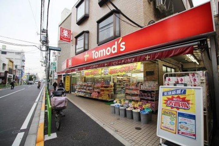 リテラス三軒茶屋サウスの周辺