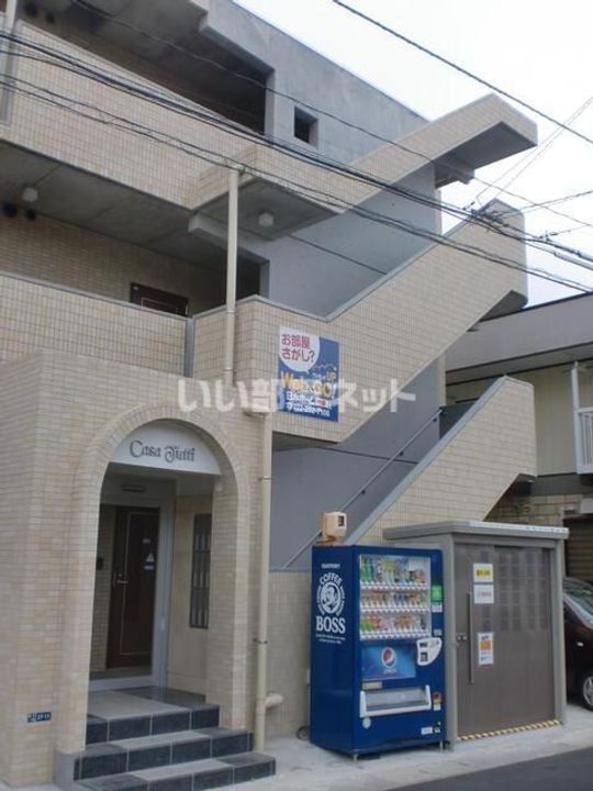 Casa Tuttiの外観