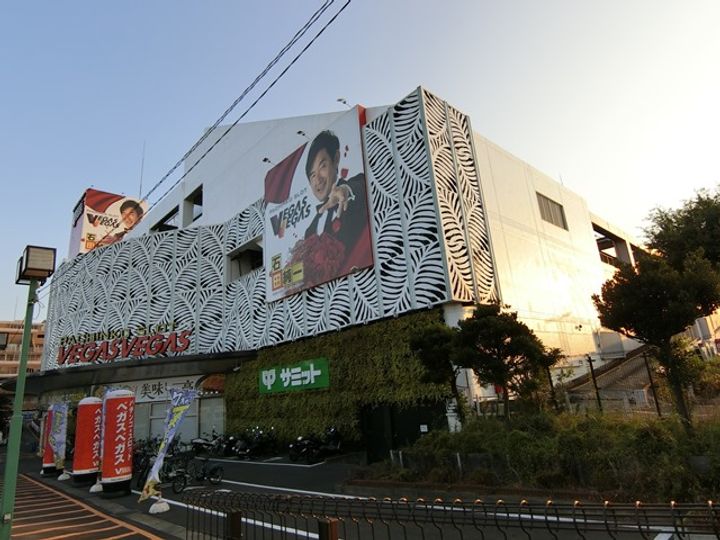 東京都国分寺市西恋ヶ窪1(アパート)の賃貸物件の周辺