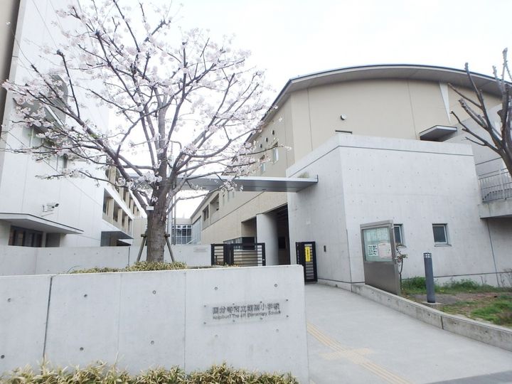 東京都国分寺市西恋ヶ窪1(アパート)の賃貸物件の周辺