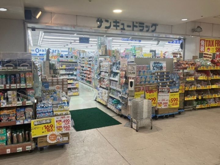 No35.サーファーズプロジェクト2100小倉駅の周辺