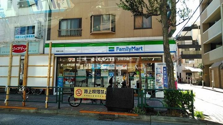 東京都品川区小山5(一戸建)の賃貸物件の周辺