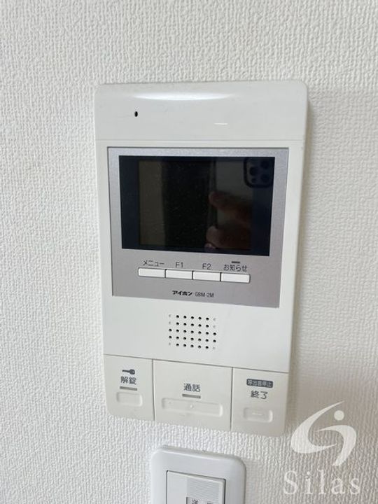 大阪府摂津市別府1(アパート)の賃貸物件の内装