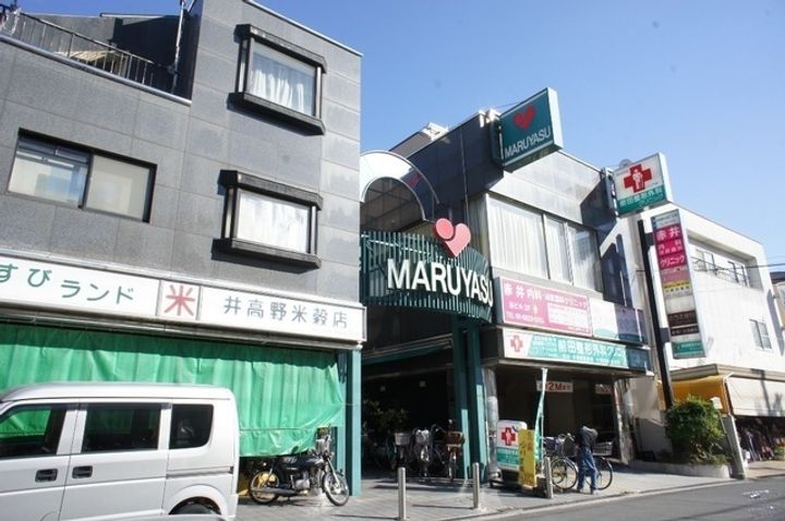 大阪府摂津市別府1(アパート)の賃貸物件の周辺