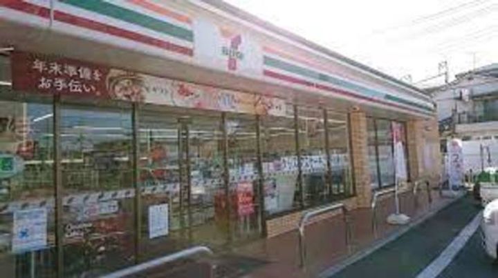 大阪府摂津市別府1(アパート)の賃貸物件の周辺