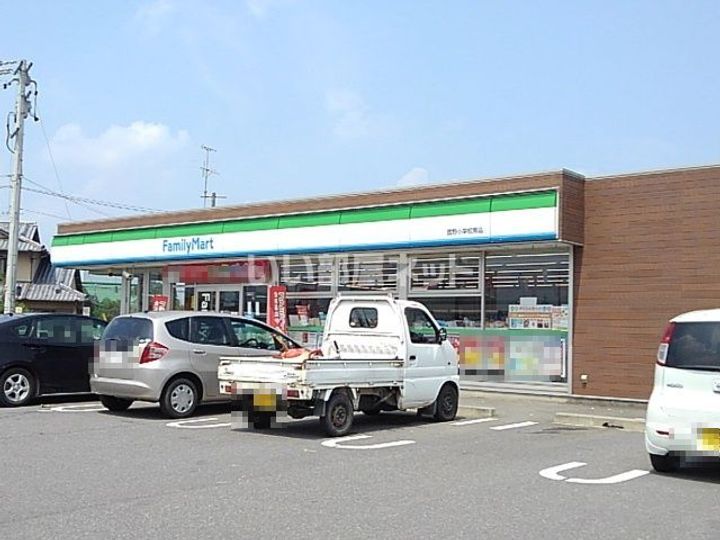 グレイスコートの周辺