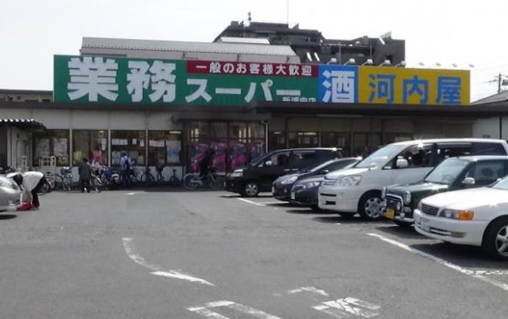 パークテラス堀江の周辺