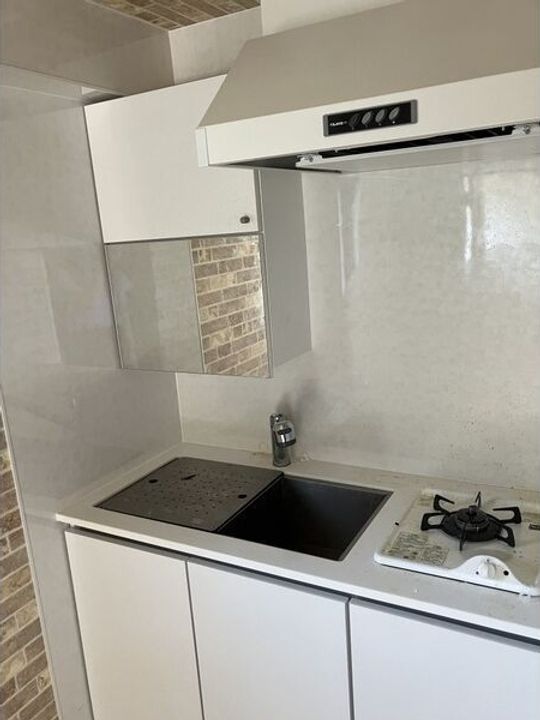 シャイン塩釜ハイツのキッチン