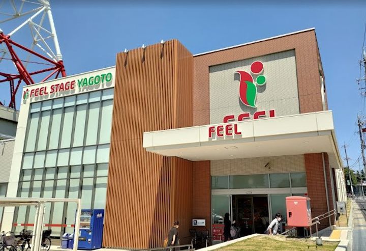 シャイン塩釜ハイツの周辺