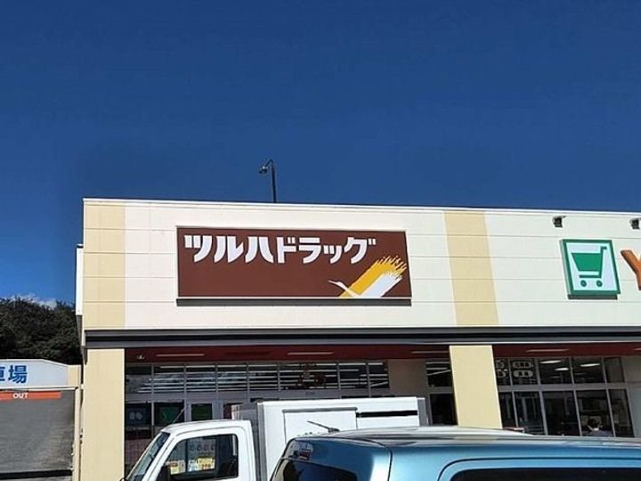 KASHIWAの周辺
