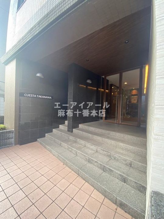 クエスタ高輪の地図