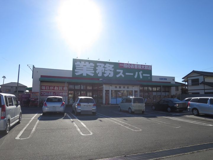 千葉県千葉市若葉区加曽利町(アパート)の賃貸物件の周辺