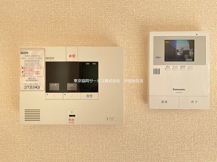 東京都練馬区向山4(アパート)の賃貸物件の内装