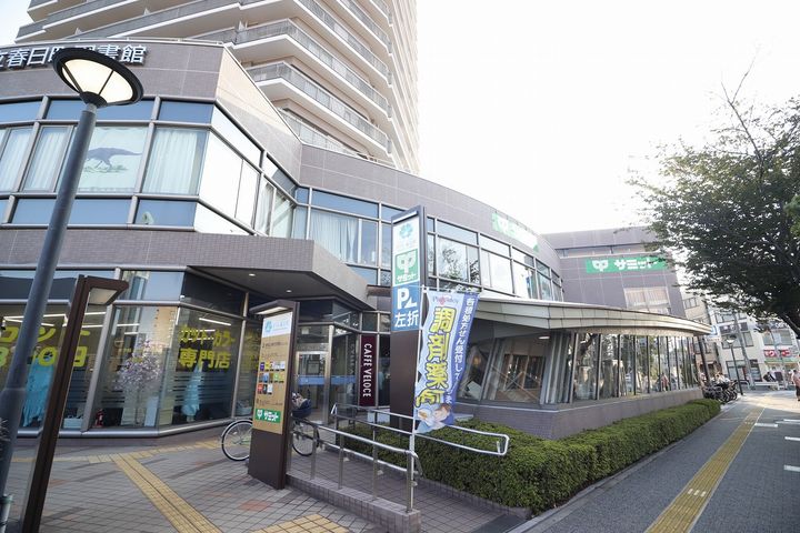 東京都練馬区向山4(アパート)の賃貸物件の周辺