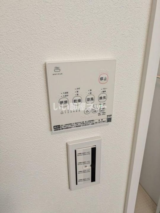 神奈川県厚木市愛甲2(アパート)の賃貸物件のその他画像