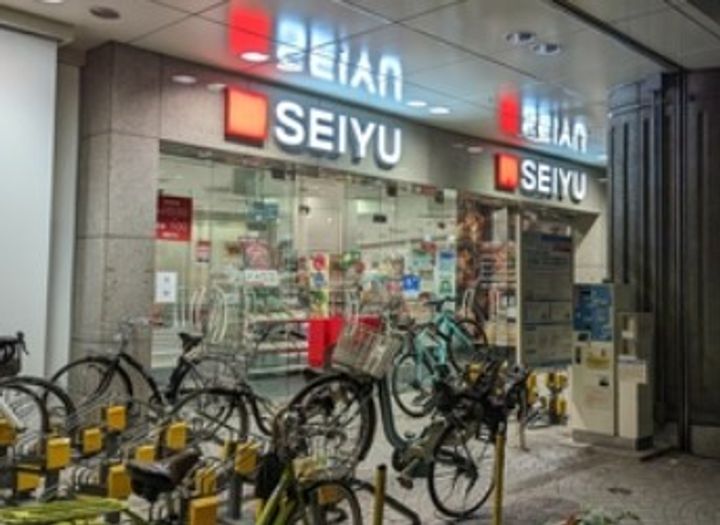 エステムプラザ品川大井町クリスタルヒルズの周辺