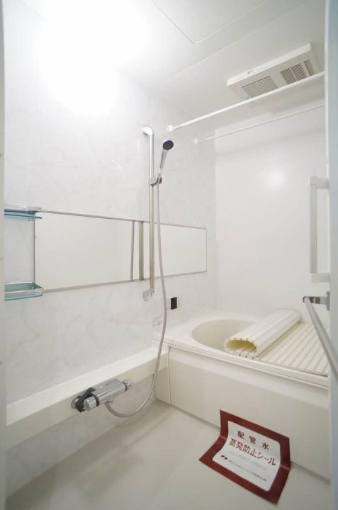 ディアコート盛岡の風呂