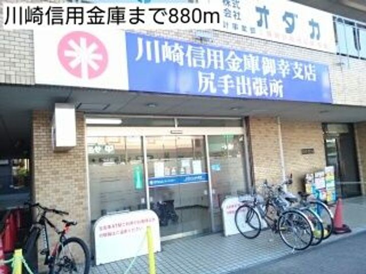 プリマローズコーストの周辺